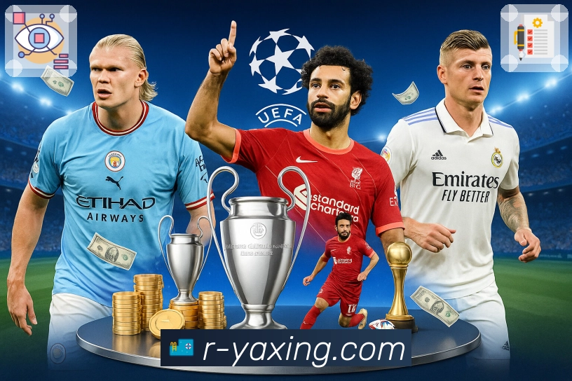 体育直播接口页面结构示意